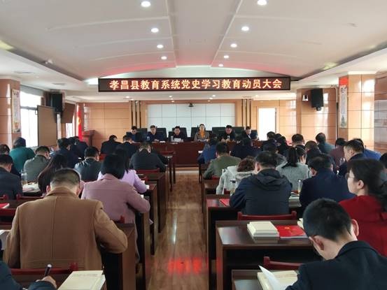 孝昌教诲
局信息网（孝昌县教诲
局电话号码）《孝昌县教育局地址》