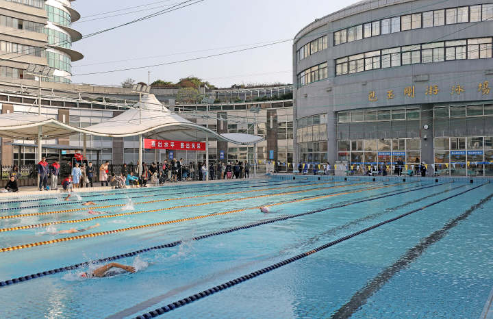 快转需!5月16日起,黄龙包玉刚游泳场室外池要开放啦,每天三场