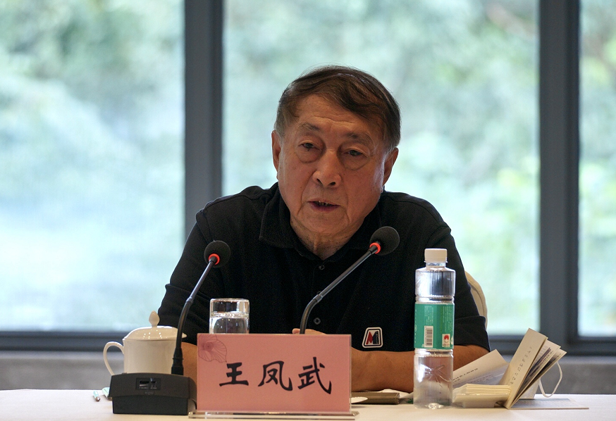 科技创新 数据赋能|中国风景名胜区协会景区大数据专业