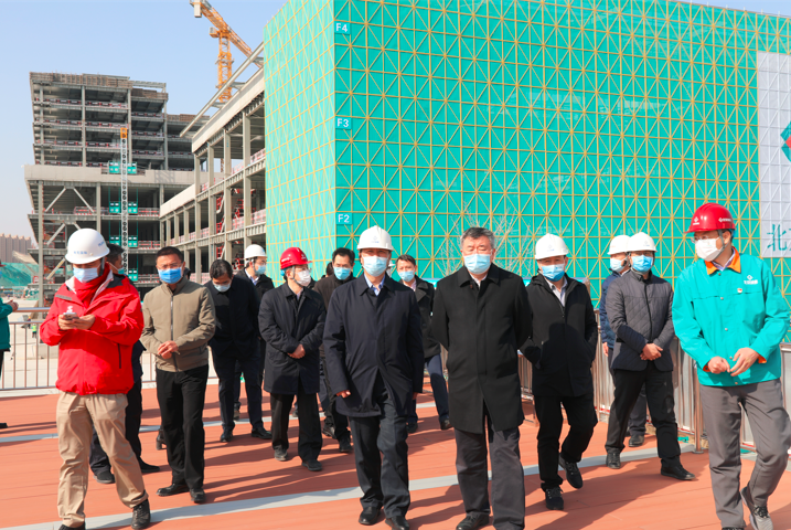 北京市领导调研集团重点工程!