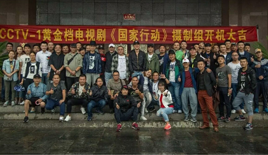 延迟3年,剪掉90分钟,戏骨云集的《国家行动》将播,细节都在这