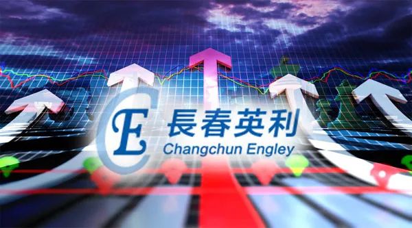 英利汽车18连板飙涨超600% 一线游资联手"造妖" 警惕接盘风险