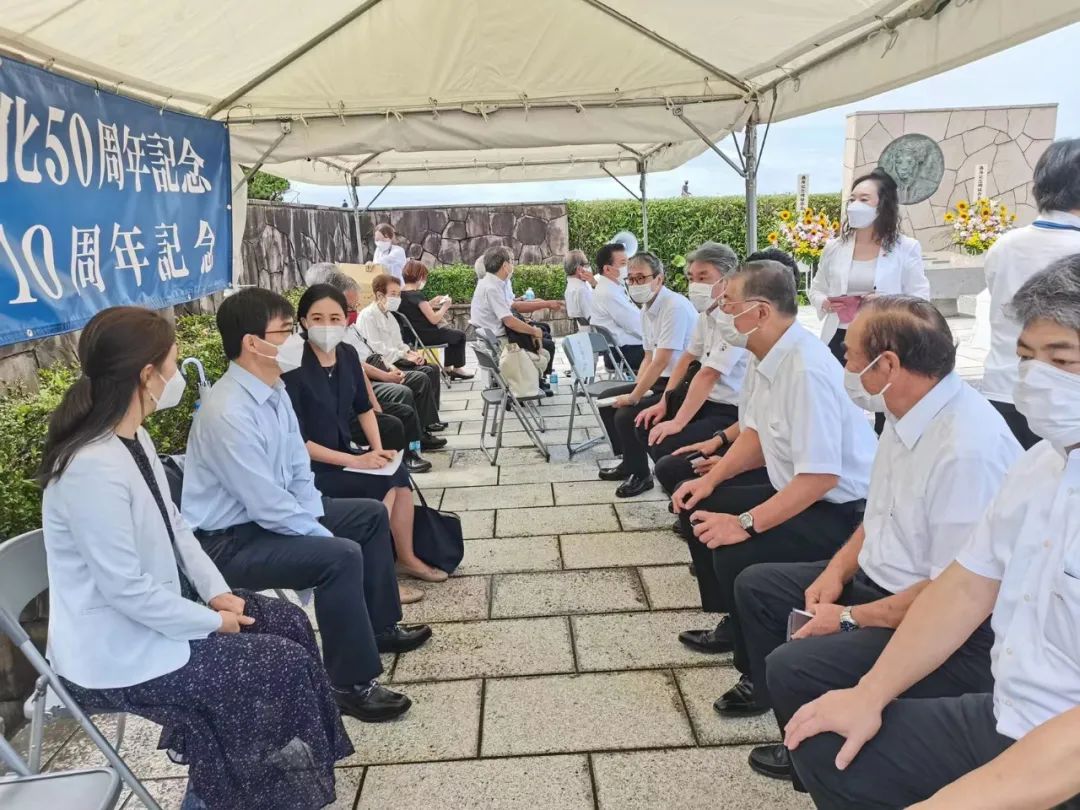 施泳公使出席日本藤泽市举行聂耳诞辰110周年纪念活动