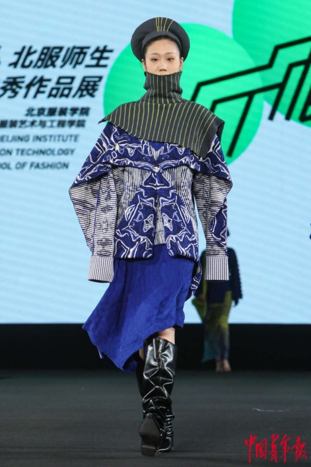 北京时装周上演北服师生优秀作品秀
