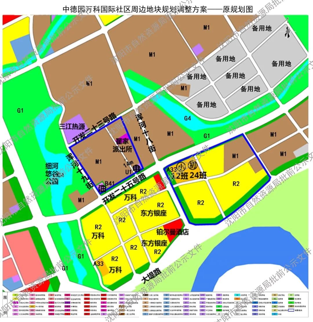 经开学校不担心这里小初高规划首曝光