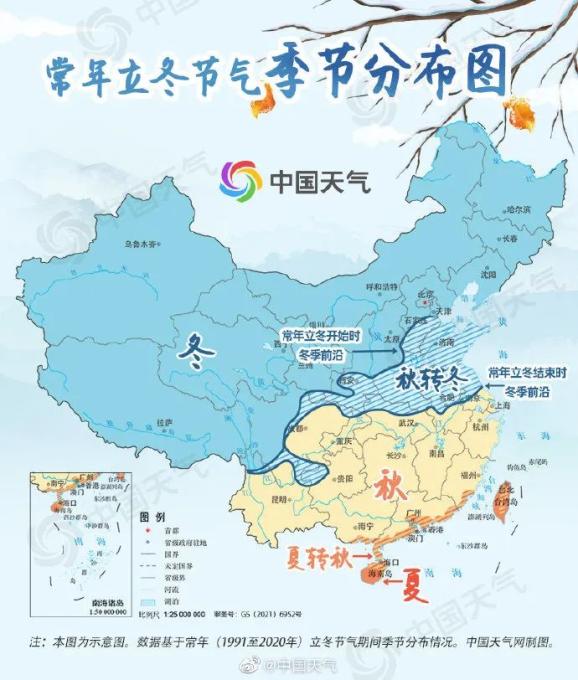 广西立冬不见"冬" 未来三天雨水少少少 大部最高气温缓慢回升