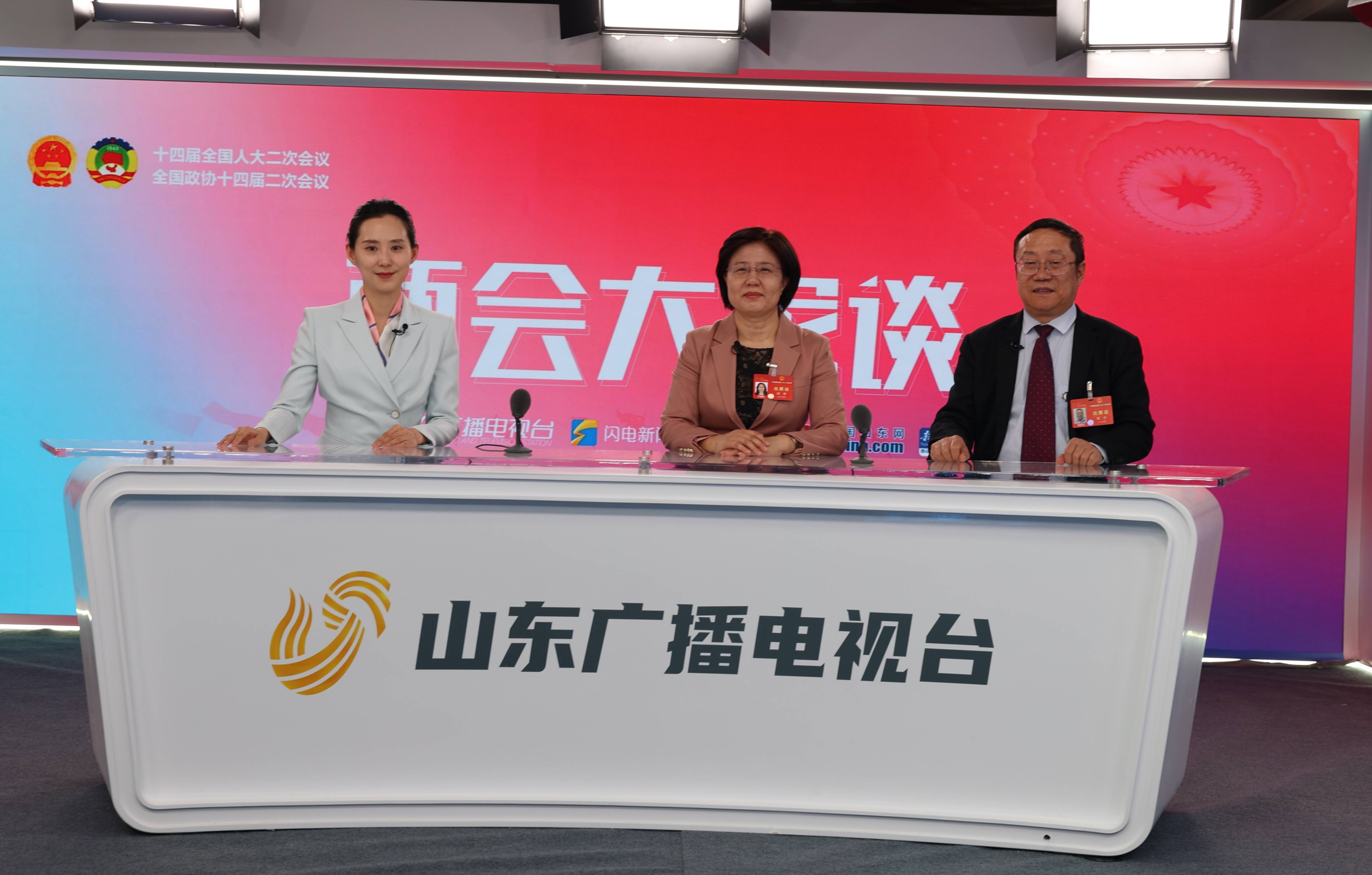 两会大家谈|逐梦星辰大海 看山东描绘"千里海景图"