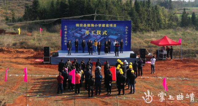师宗县高端网站建设_(师宗县高端网站建设项目招标)