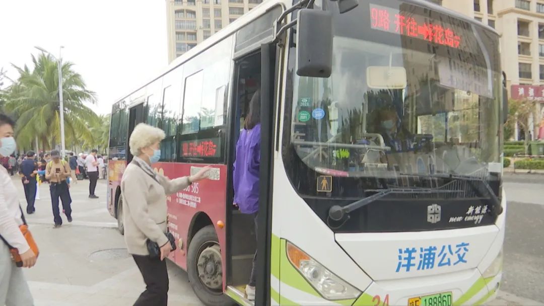 我为群众办实事:洋浦优化至海花岛公交线路受欢迎