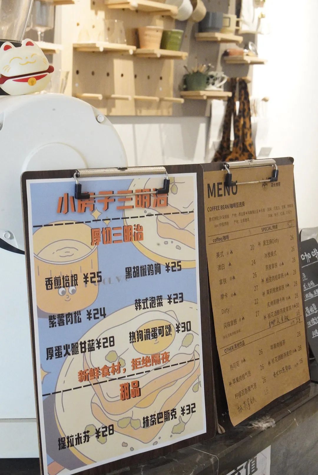 被冷落的牛沙后街