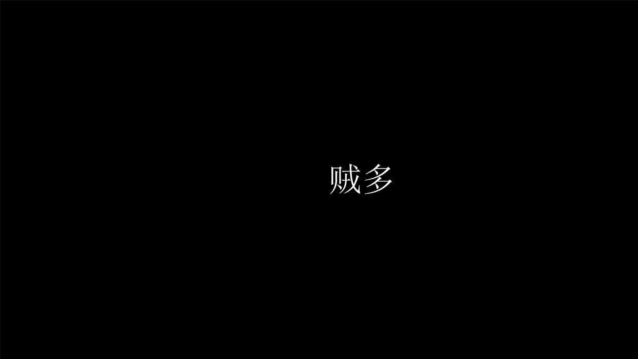 给大家科普一下悟空大厅房卡多少钱