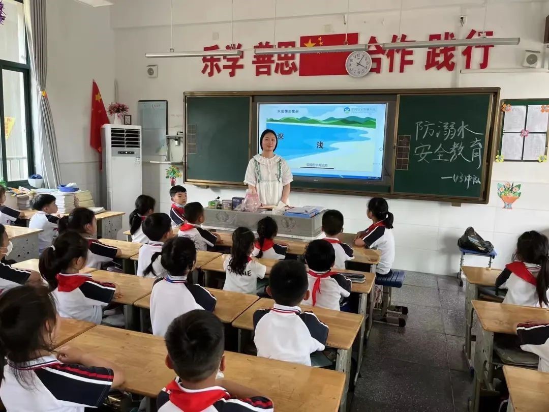 生命诚可贵,预防溺水正当时——江苏省沭阳县南湖小学开展预防溺水