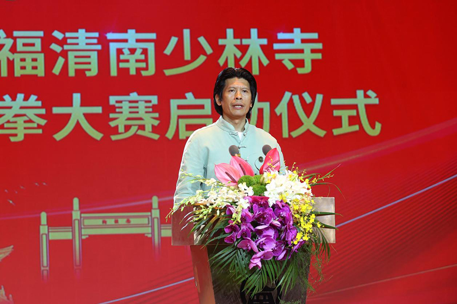 咏春拳代表性传承人郑祖杰:希望更多人体会到咏春拳背后的中华文化