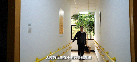 全國助殘日|同沐暖陽-有駕 全國助殘日|同沐暖陽-有駕