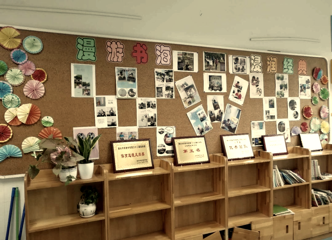 小小阅读区大布置,激发孩子阅读兴趣!