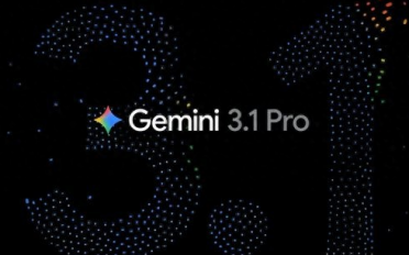 谷歌发布Gemini 3.1 Pro：推理性能直接翻倍