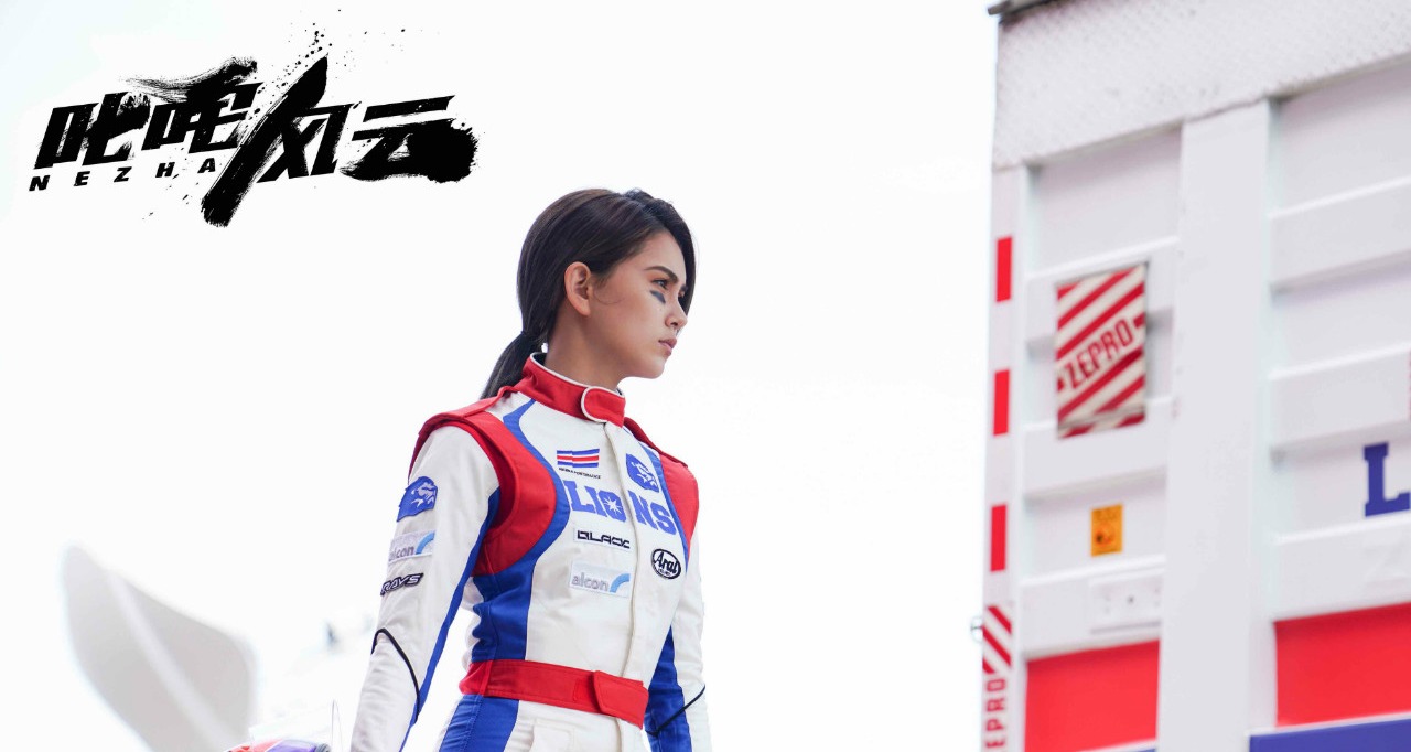 极速狂飙!热血励志赛车电影《叱咤风云》定档1月15日