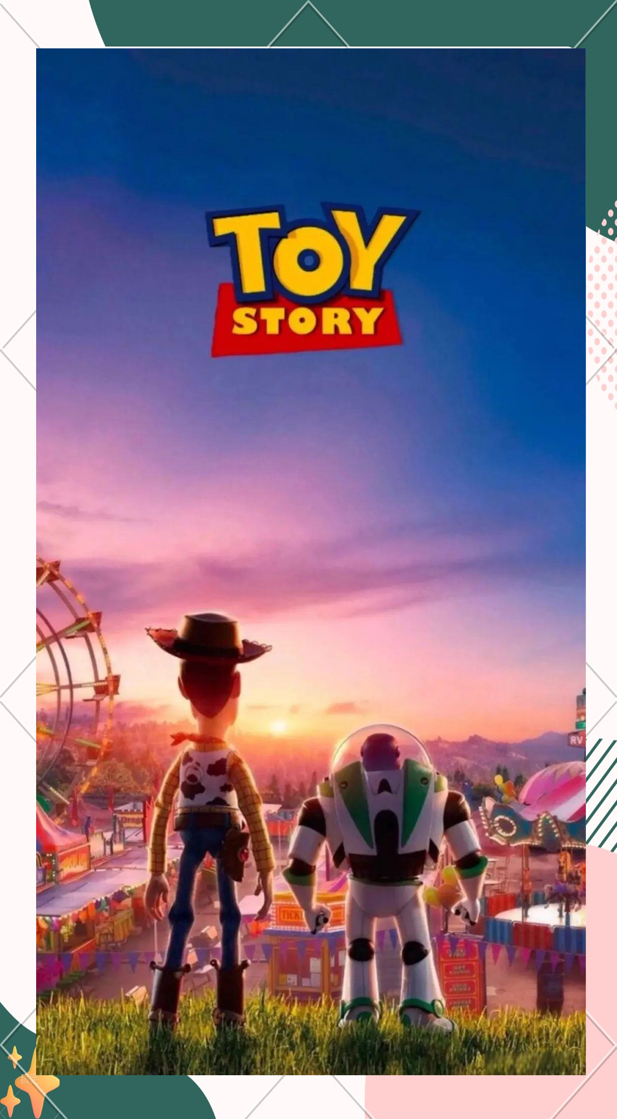 玩具总动员影评