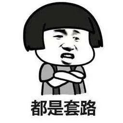 今年1号台风"杜鹃"生成,中心风力有8级!南宁未来一周的天气