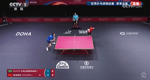 国际乒联 赛事动态 解析相关图片2