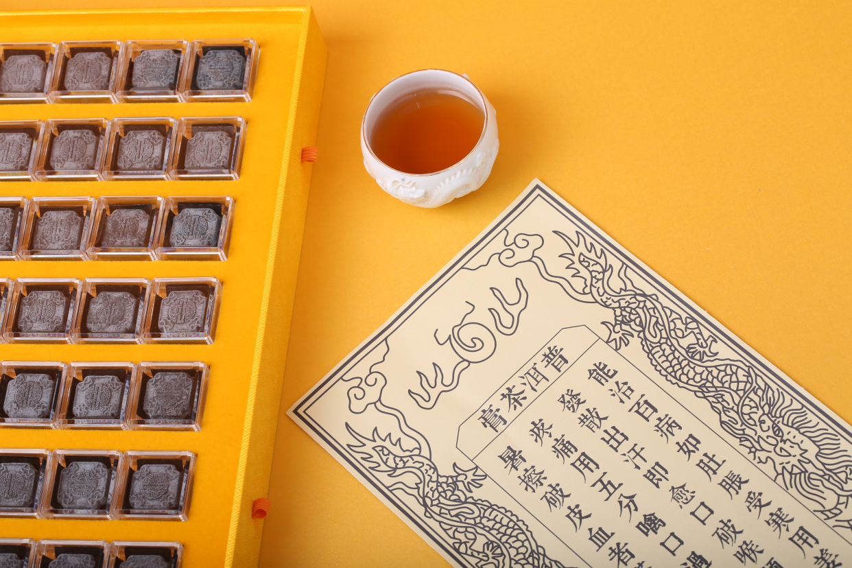 故宫出版茶膏——让传统文化活起来