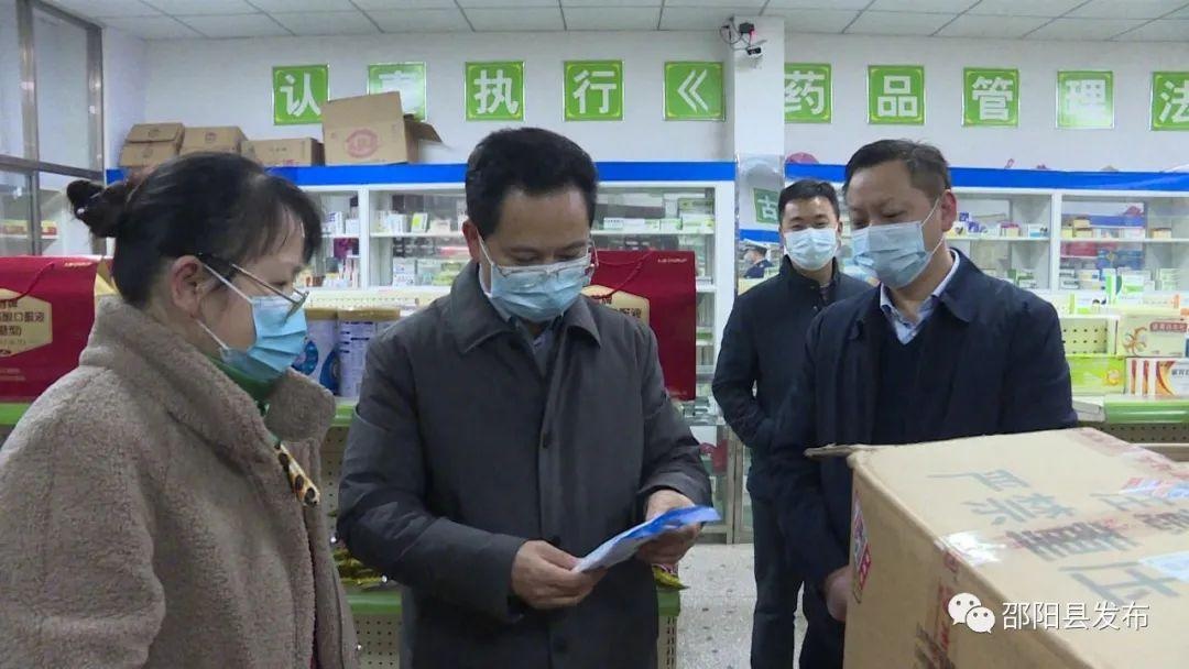 袁玉华到白仓镇检查安全生产和疫情防控工作