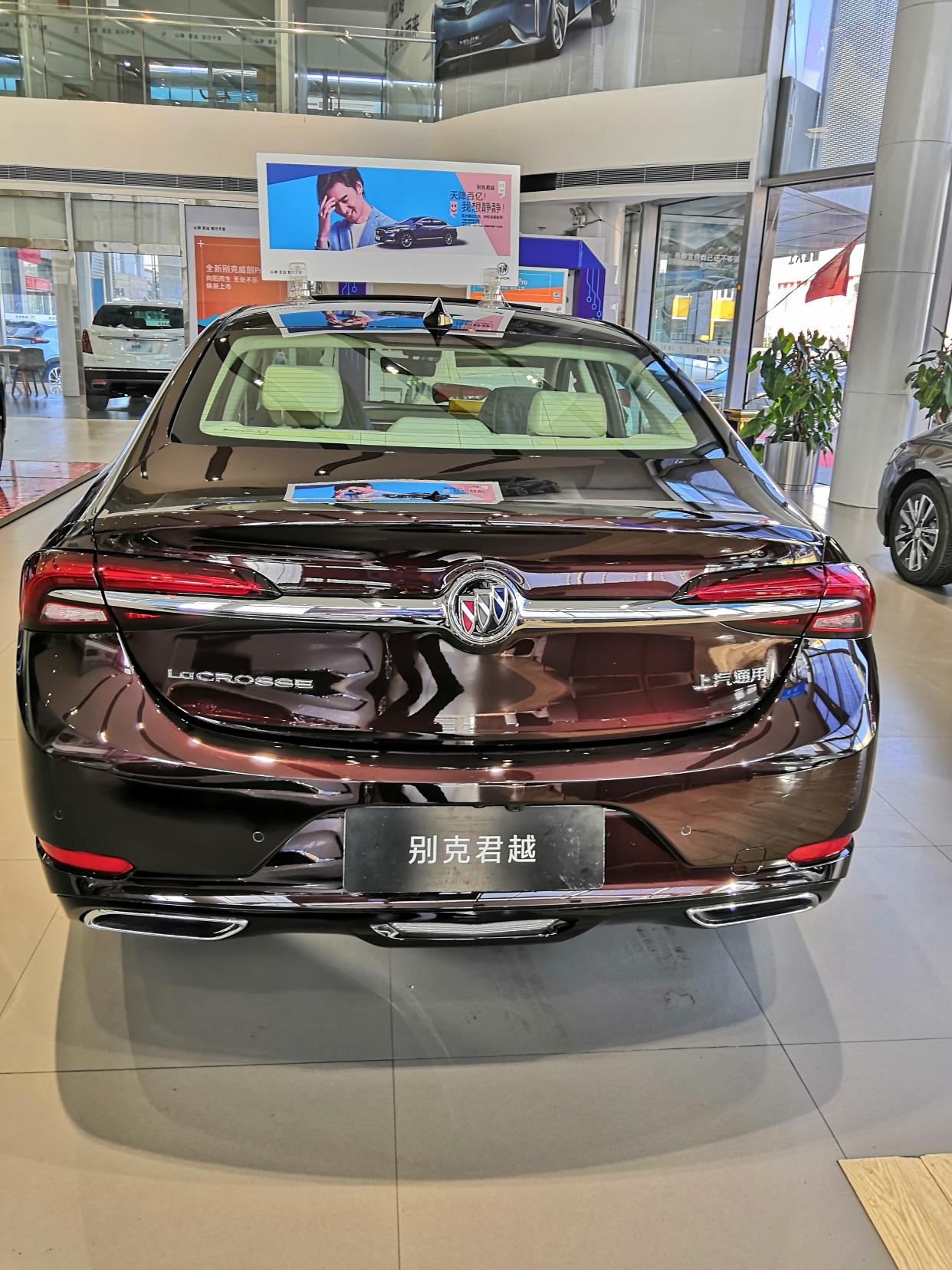 22款君越艾维亚,我中意它