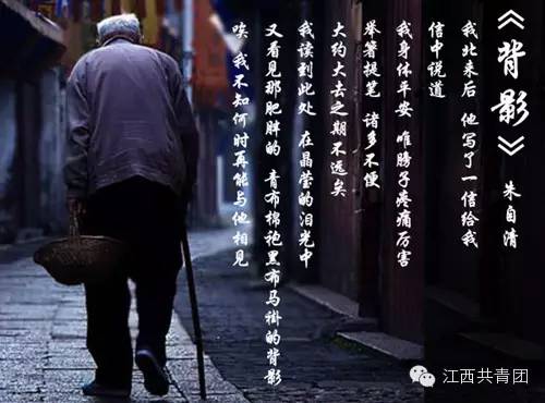 这位老父亲,感动10亿人!