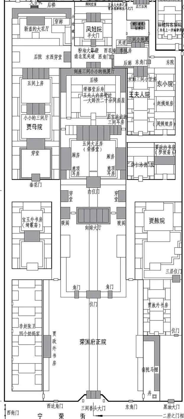 宁府平面图图片