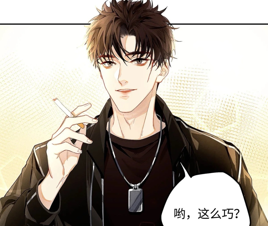 巫哲《解药》动漫低质量劝退众人,漫画高分9.5能否扭转局面?