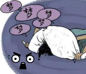 总是做噩梦怎么办 baijiahao.baidu.com