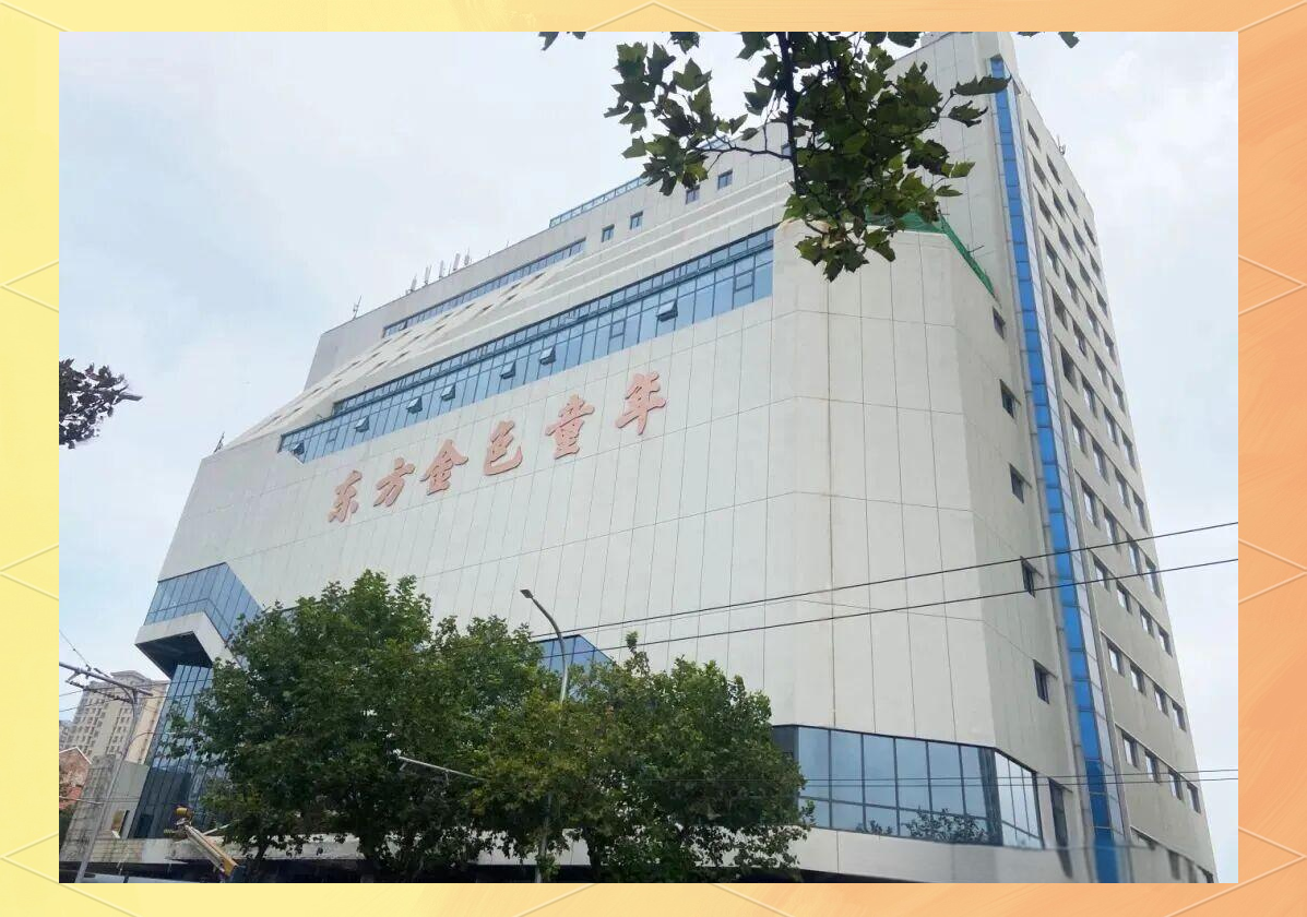 青岛东方贸易大厦:从挑战到示范的华丽转身