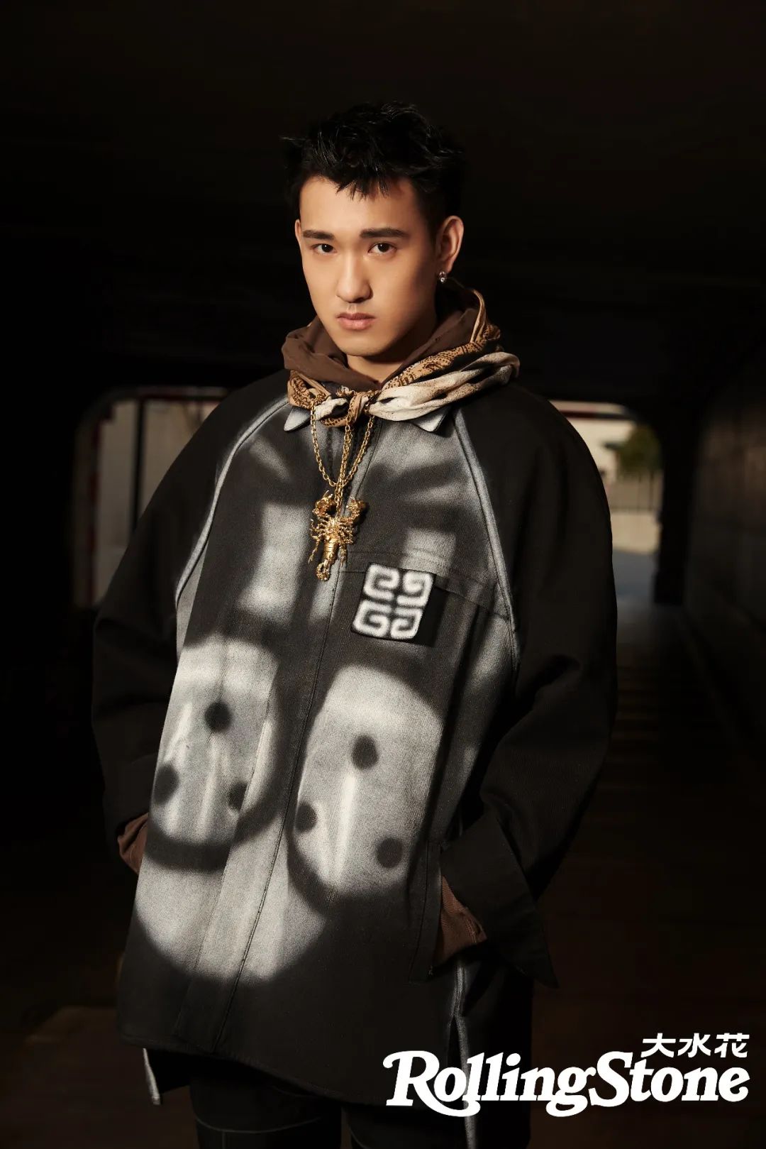 rsmusicgali寻找亚特兰蒂斯