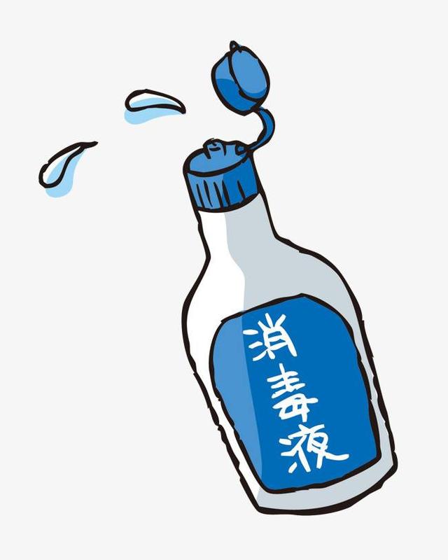 酒精喷洒简笔画图片