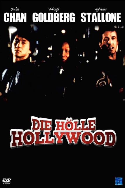 《星光龙门阵》电影种子mp4下载4k国语粤语