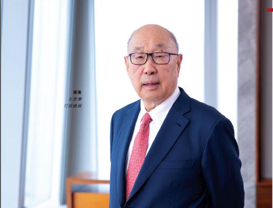 双汇"太子爷"突遭罢免 "万氏帝国"的二代接班人猜想