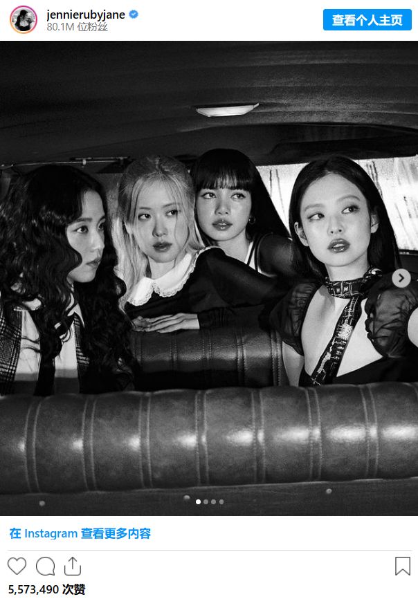 合体无望了?网络惊传blackpink「3人与yg解约」登热搜