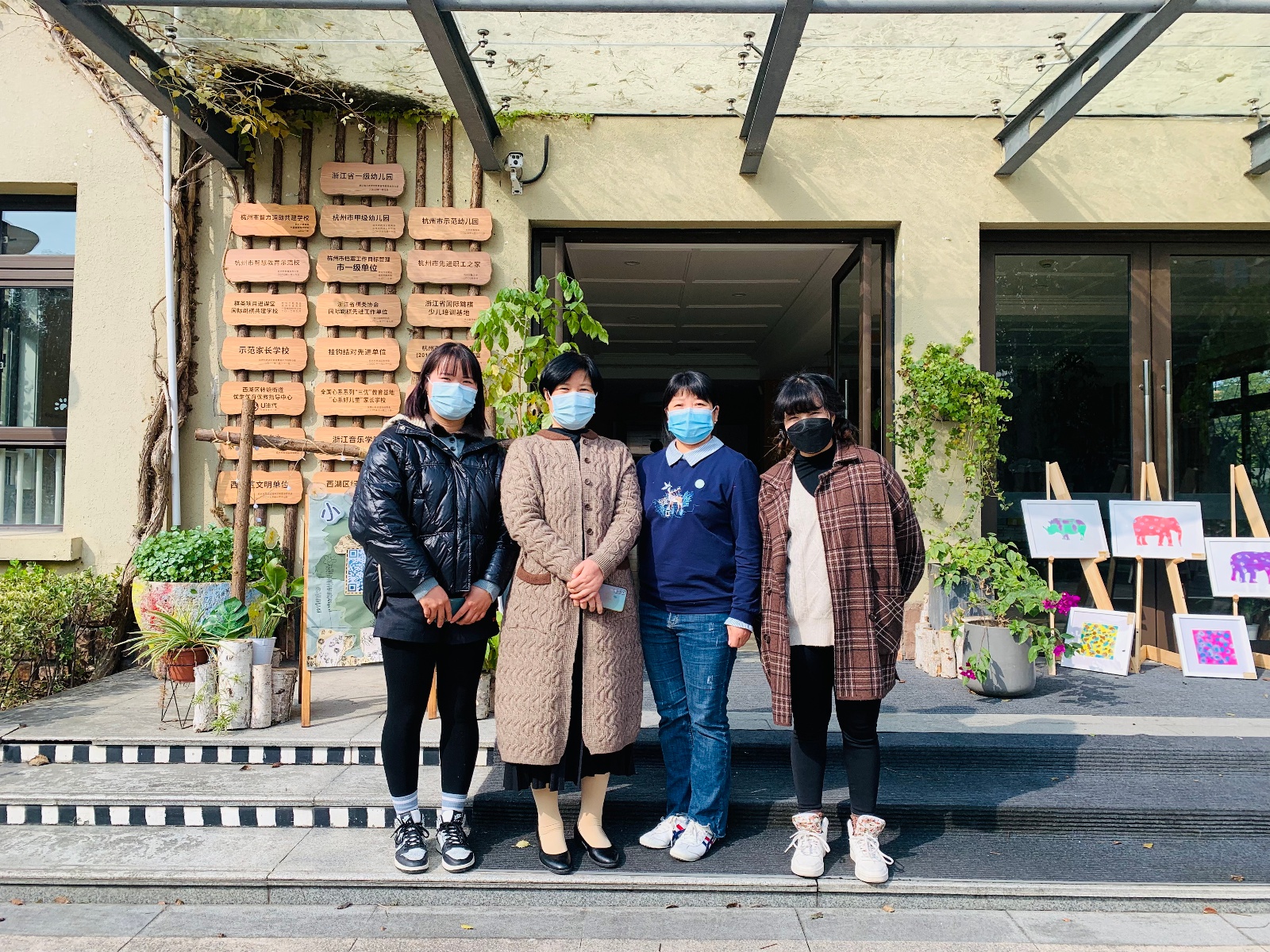 七彩转幼(中心):帮扶助力 共同成长——记转塘幼儿园与新蕾幼儿园"