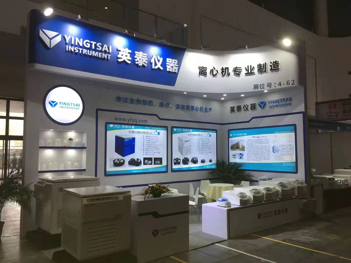 探秘制药机械新进展：解读一场年度盛会