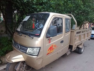 金马三轮车4缸机汽车多少钱一辆