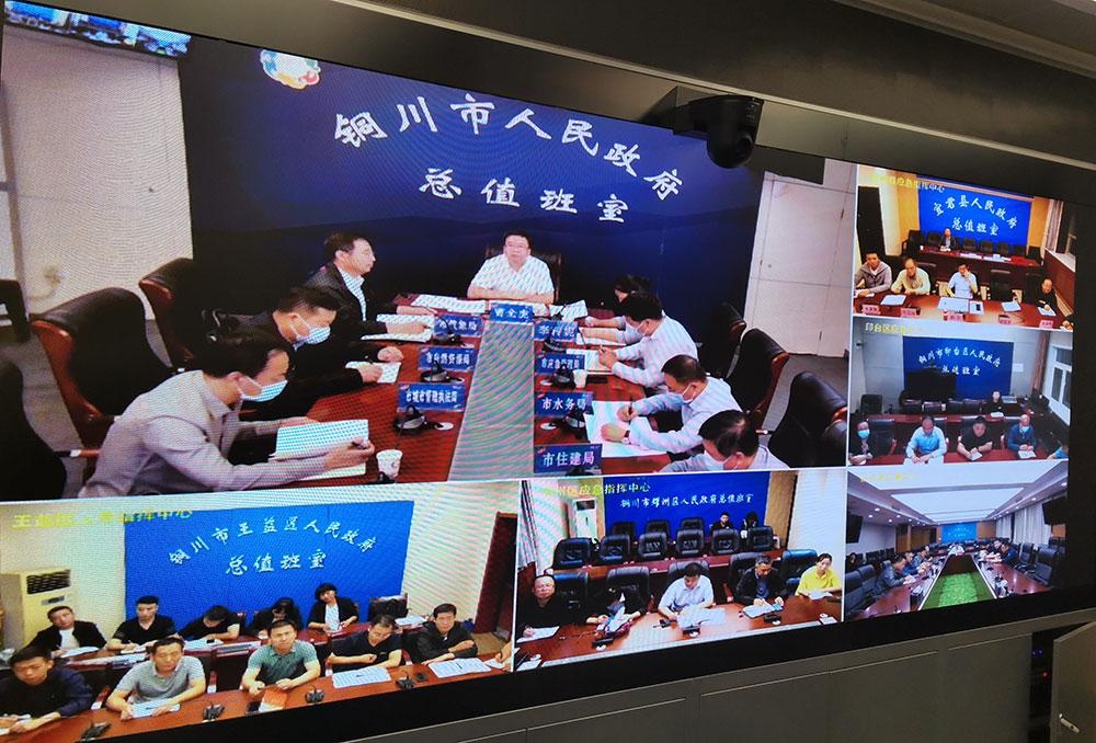 曹全虎主持召开全市防汛视频调度会