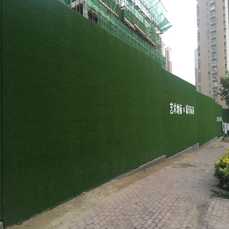 什么是塑料围挡草坪