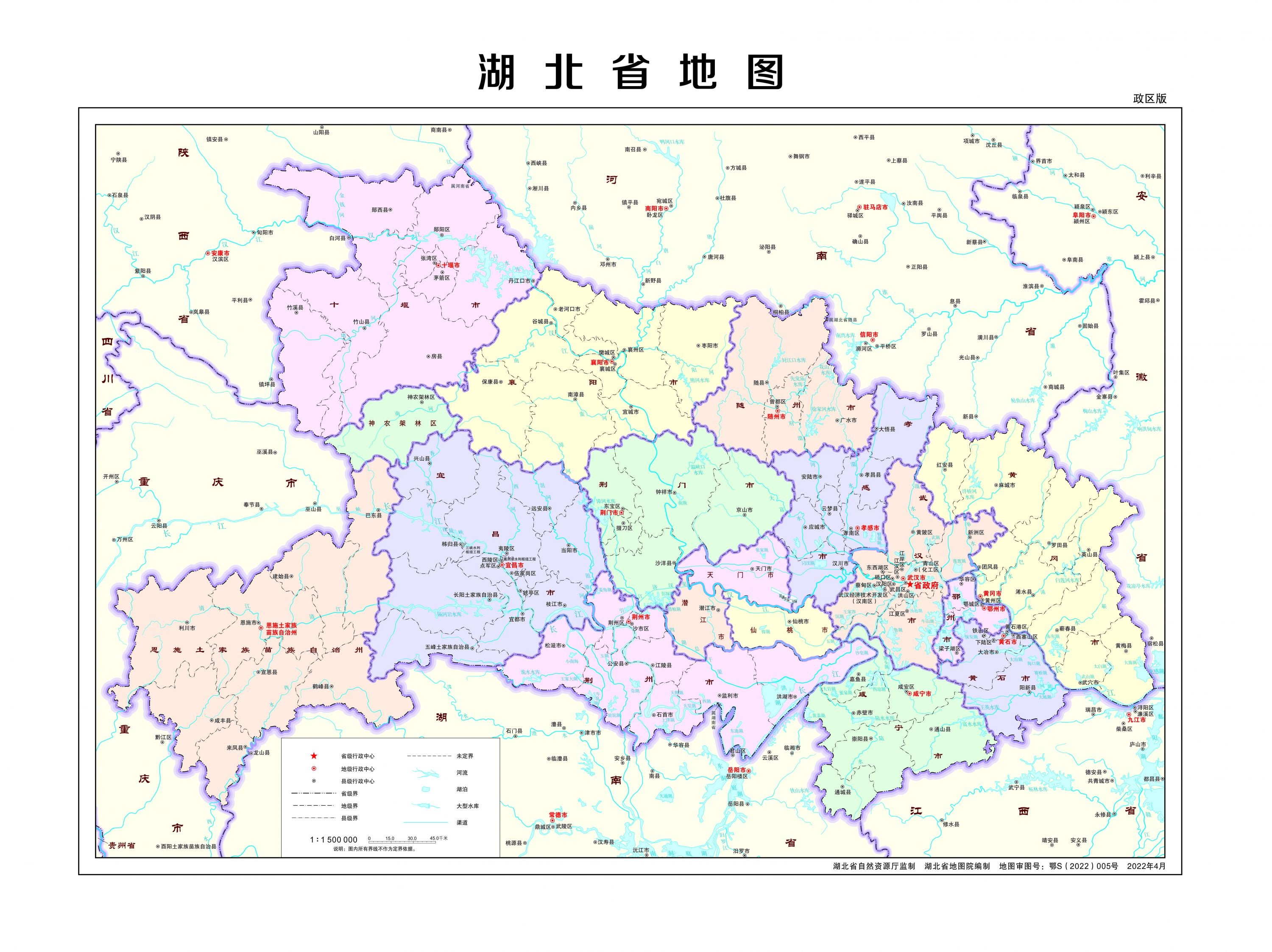 2022年版标准地图发布!来看武汉各区最新,最全地图