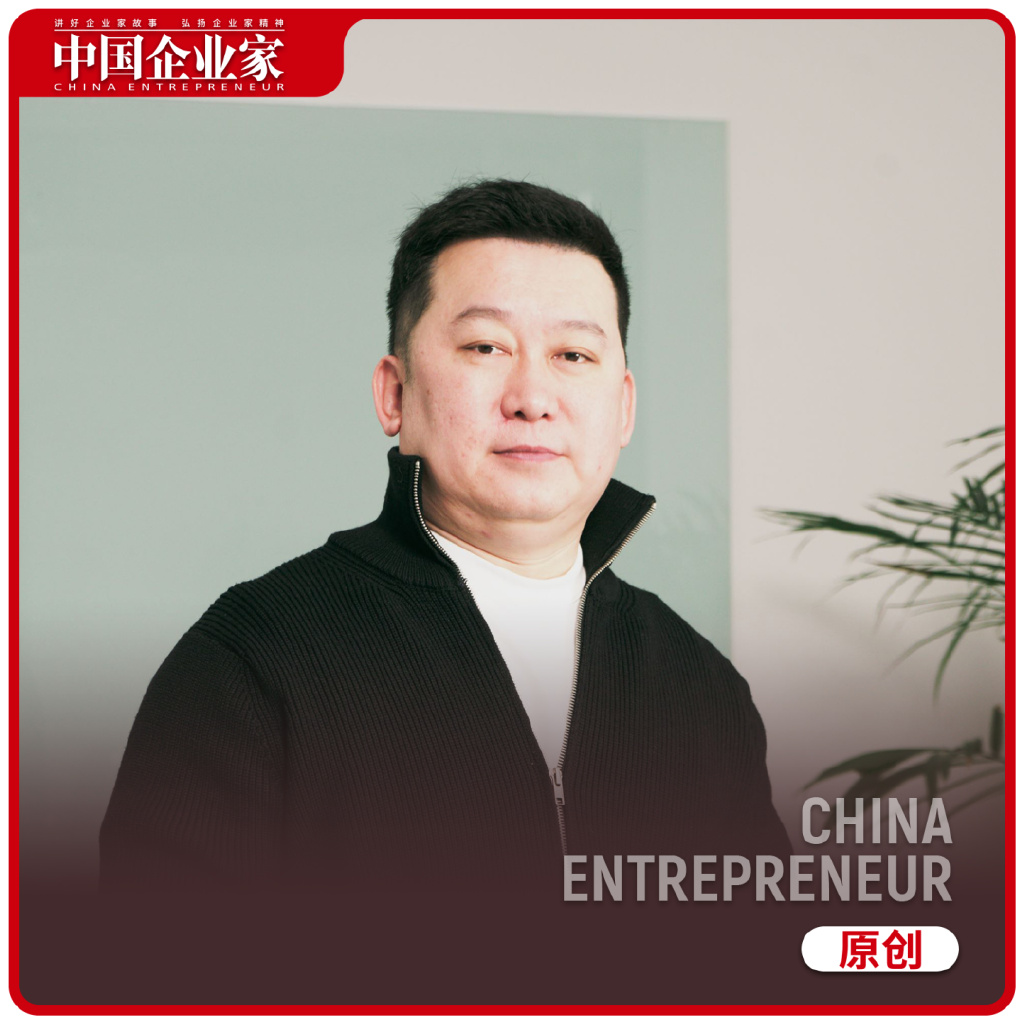 黄太吉创始人图片