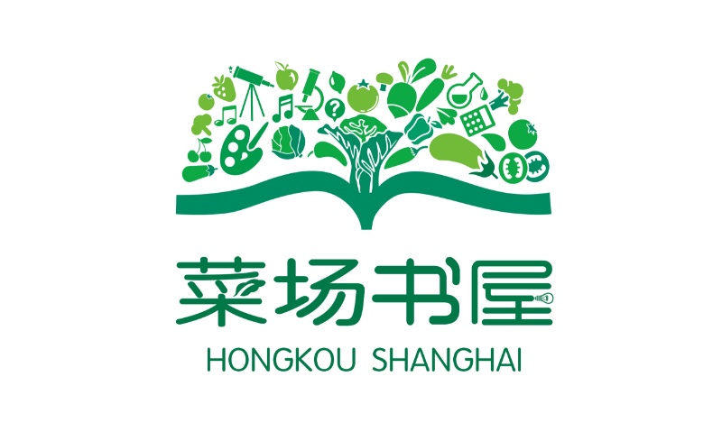 这款虹口原创的"烟火气"书屋已经13岁啦