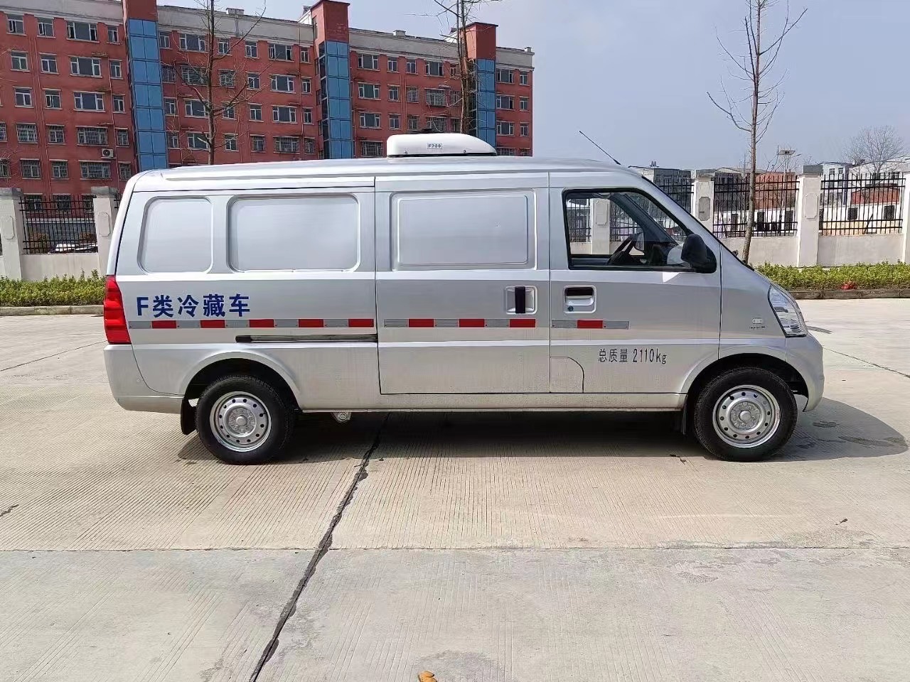 五菱面包冷藏车多少钱