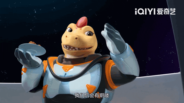 《无敌鹿战队3》全新冒险开启,快叫上你的动画搭子看起来吧!