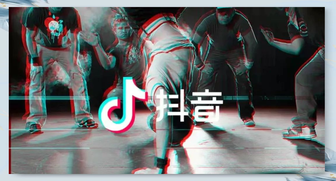抖音说唱麦=抖音火的喊麦说唱歌曲