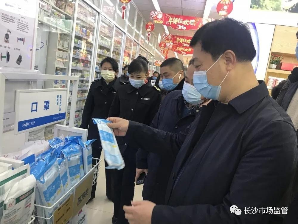 邱山东带队督查开福区市场监管领域重点工作落实情况