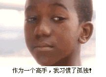 216_157gif 动态图 动图